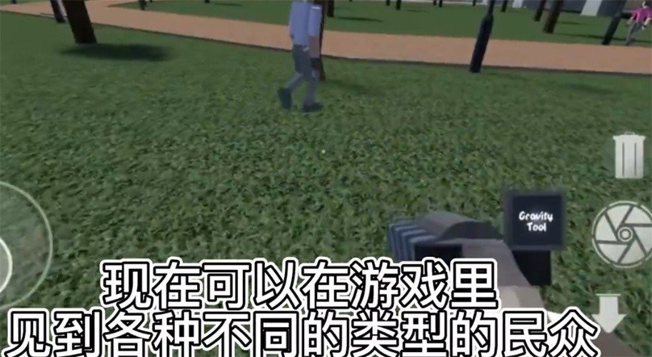 g仇恨沙盒最新版12.2.0(1)