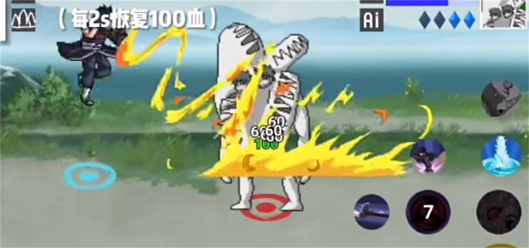 像素火影波风水门免广告版(3)