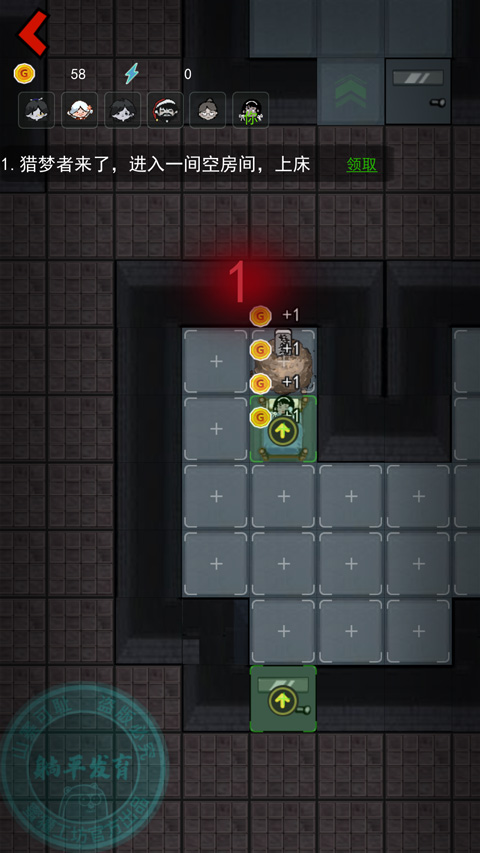 躺平发育正版游戏(3)