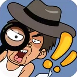 超脑神探游戏无广告