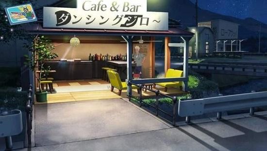 蜡笔小新我与博士的暑假手游(2)