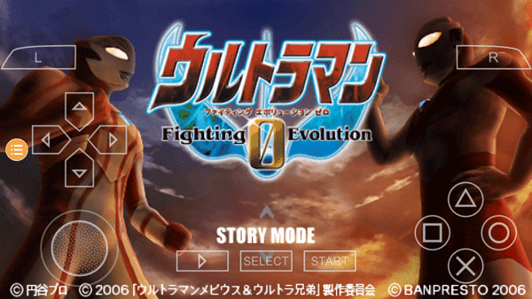 奥特曼格斗进化零中文版(1)