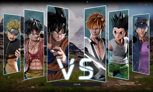 有各种动漫人物的格斗游戏