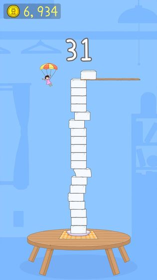 豆腐女孩游戏(1)