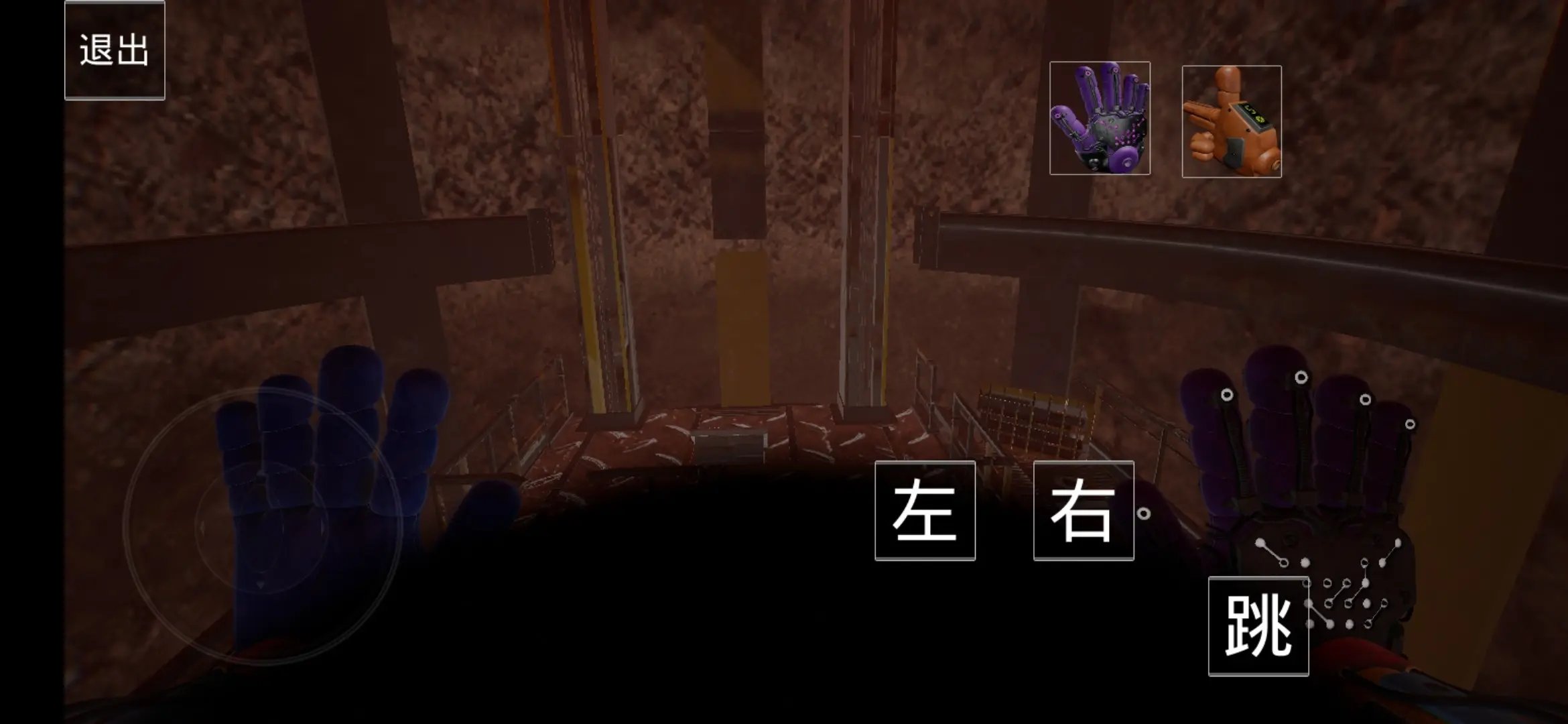 波比的游戏时间4(1)