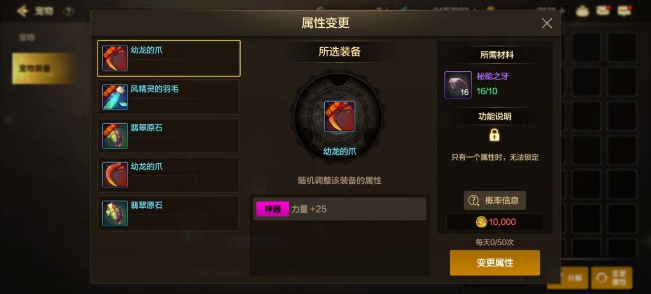 还没达到混团抗魔?来看看这些注水小技巧!15