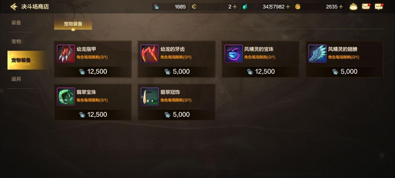 还没达到混团抗魔?来看看这些注水小技巧!16