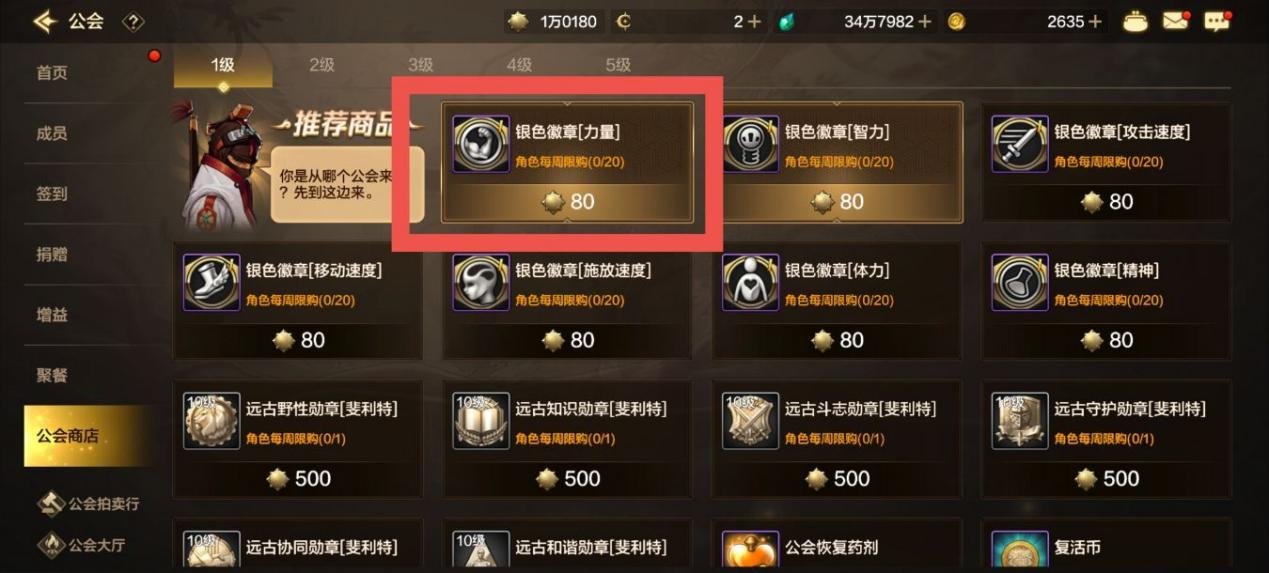 还没达到混团抗魔?来看看这些注水小技巧!8