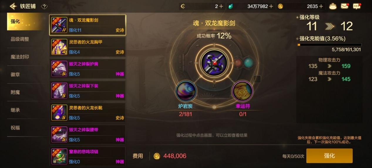 还没达到混团抗魔?来看看这些注水小技巧!10