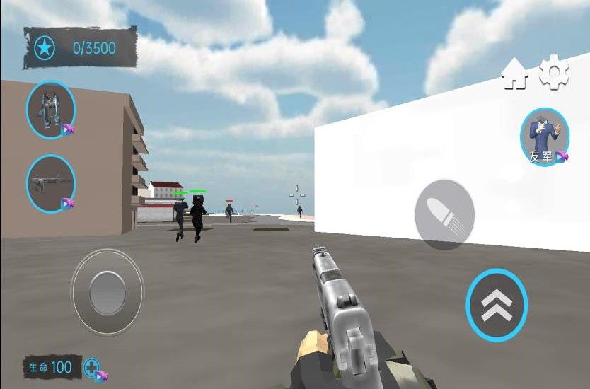 监控人都市乱斗(2)