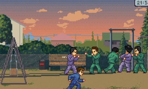 石河伦吾和他的朋友们