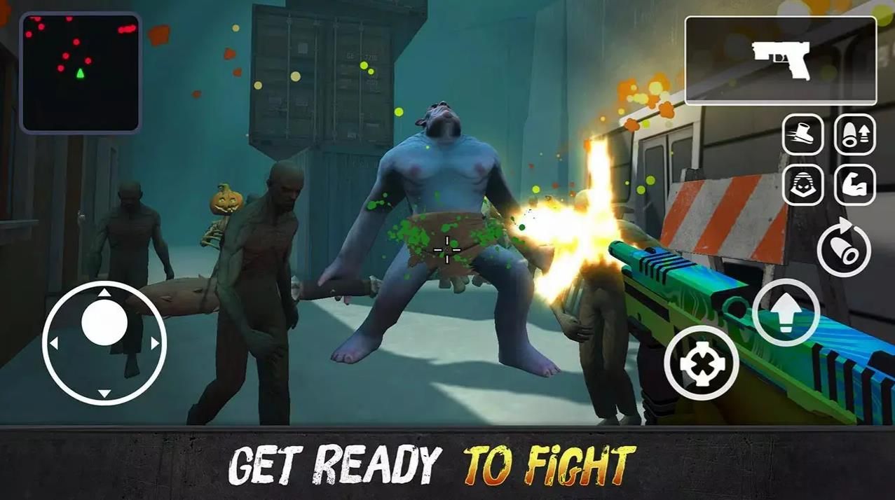 死亡区域射击(2)