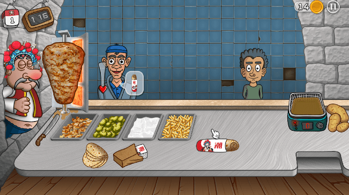 国潮沙威玛传奇手机版(3)