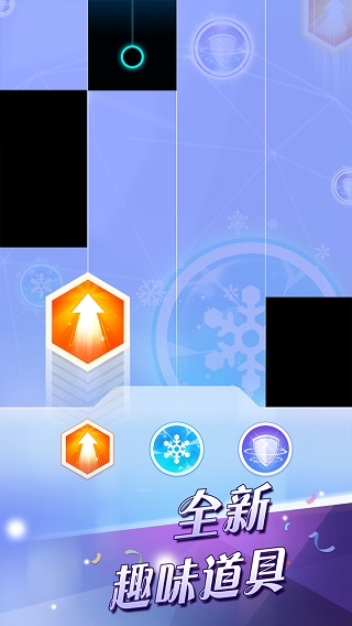 钢琴块2官方版正版(2)