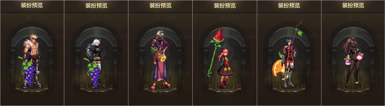 积分商城第2季——哪些道具值得兑换？7