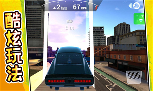 恐怖追逐游戏(2)