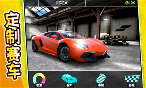 恐怖追逐游戏(3)