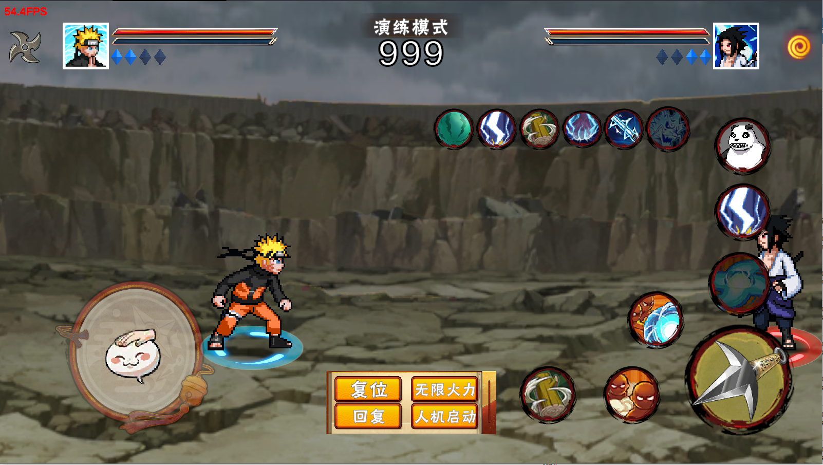 像素火影次世代地狱道佩恩版(2)