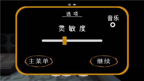 恐怖双胞胎鲍勃中毒模组(1)