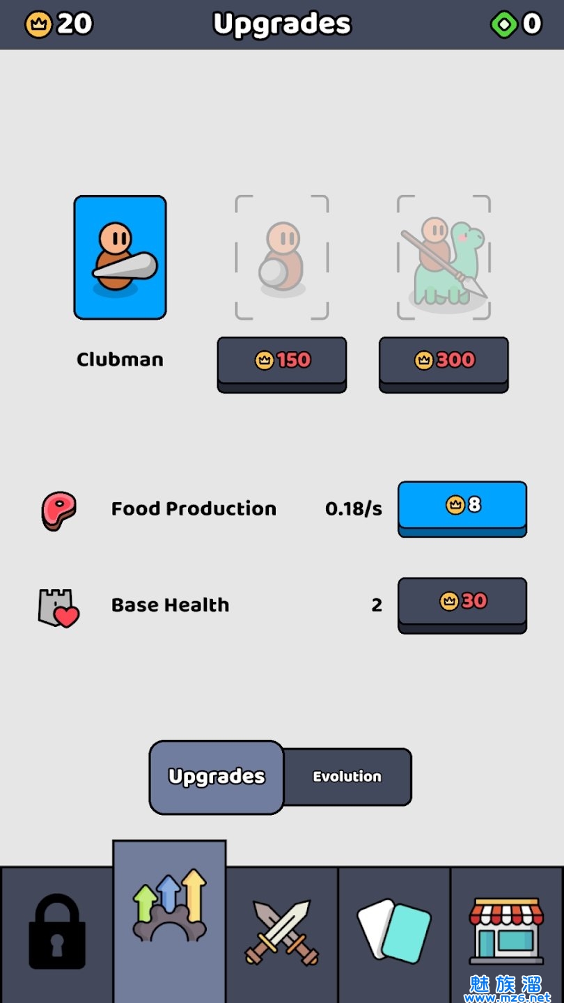 我们是战士内置菜单(1)