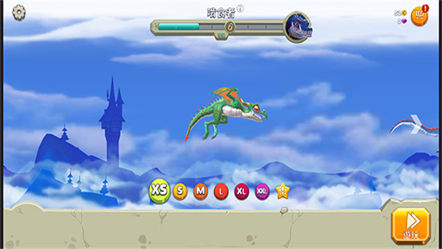 饥饿龙国际服(1)