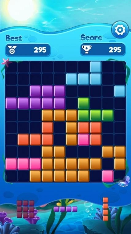 水块拼图海洋(1)