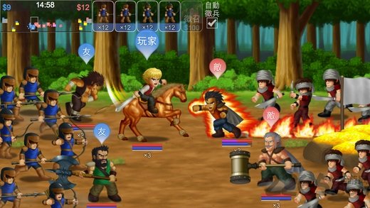 英雄大作战x全部英雄解锁版内置菜单(3)