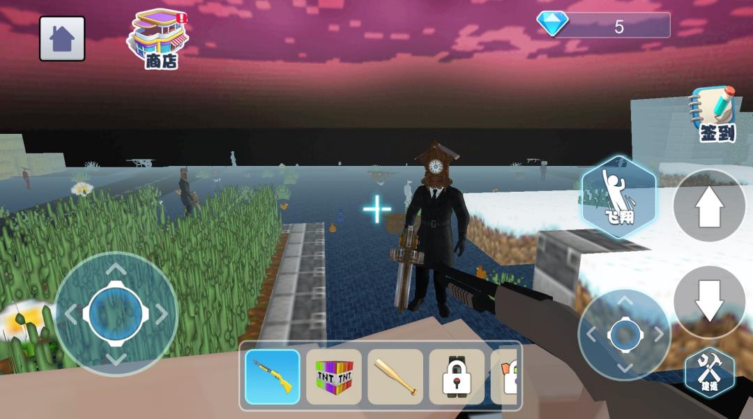 时钟人沙盒世界(1)