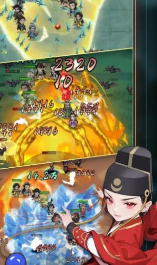 功夫生存全民大作战(3)