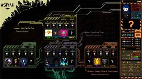脑叶公司手机版(2)