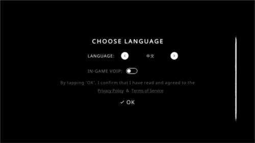 theghost联机版(1)