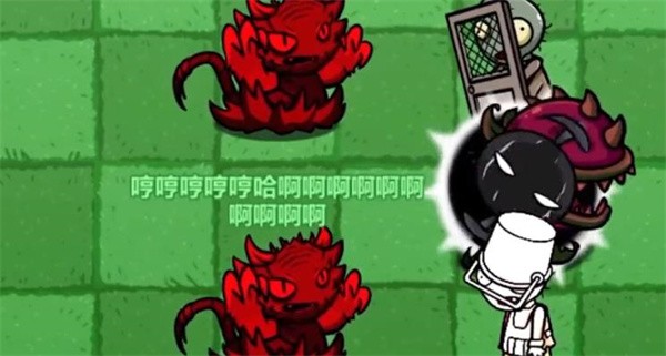 pvzbt刺猬君扩展版(3)