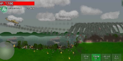 完全毁灭内置菜单