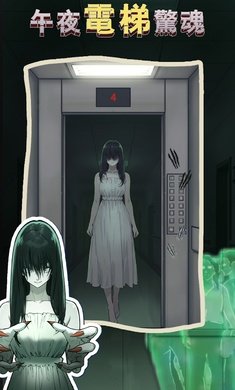 隐秘的档案免广告(3)