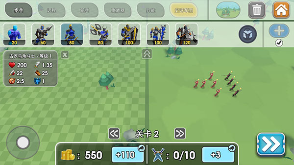 史诗战争模拟器2内置功能菜单MOD(1)