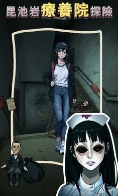 隐秘的档案免广告(1)