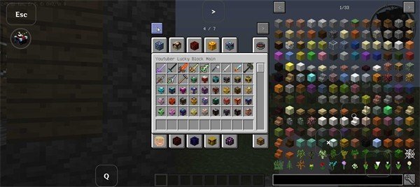 我的世界幸运方块(1)