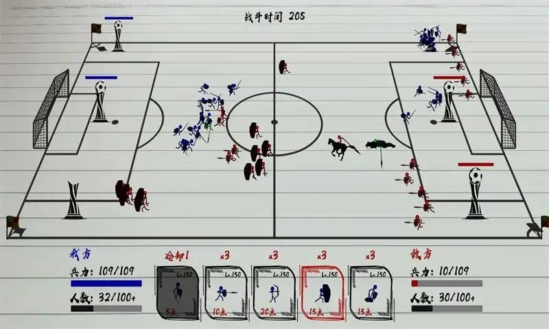 火柴人战神内置菜单修改版(2)