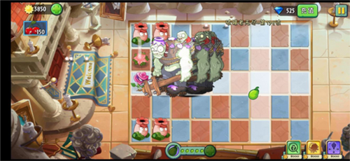 植物大战僵尸2蒸汽时代(2)