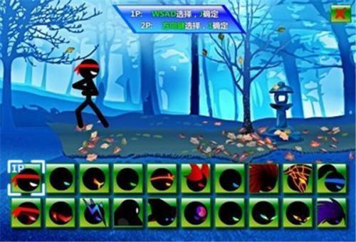 火柴人格斗进化1.2手机版(2)