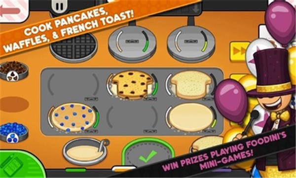 老爹的煎饼店hd原版(3)