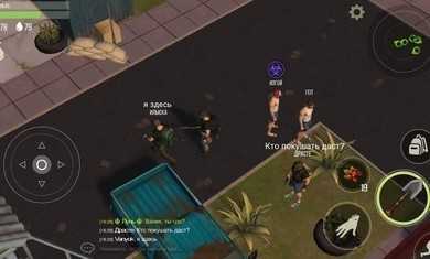 捕食日(多人联机)(1)