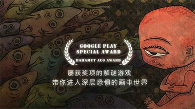 人生画廊无门票版本(3)