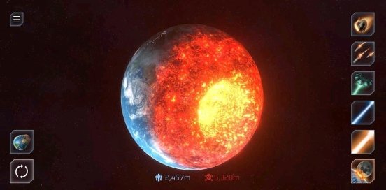 星球爆炸模拟器最新版本(2)
