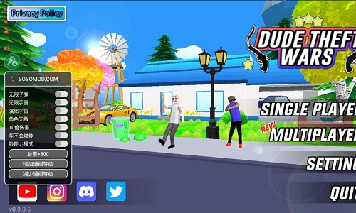 沙盒模拟器内置菜单版本大全