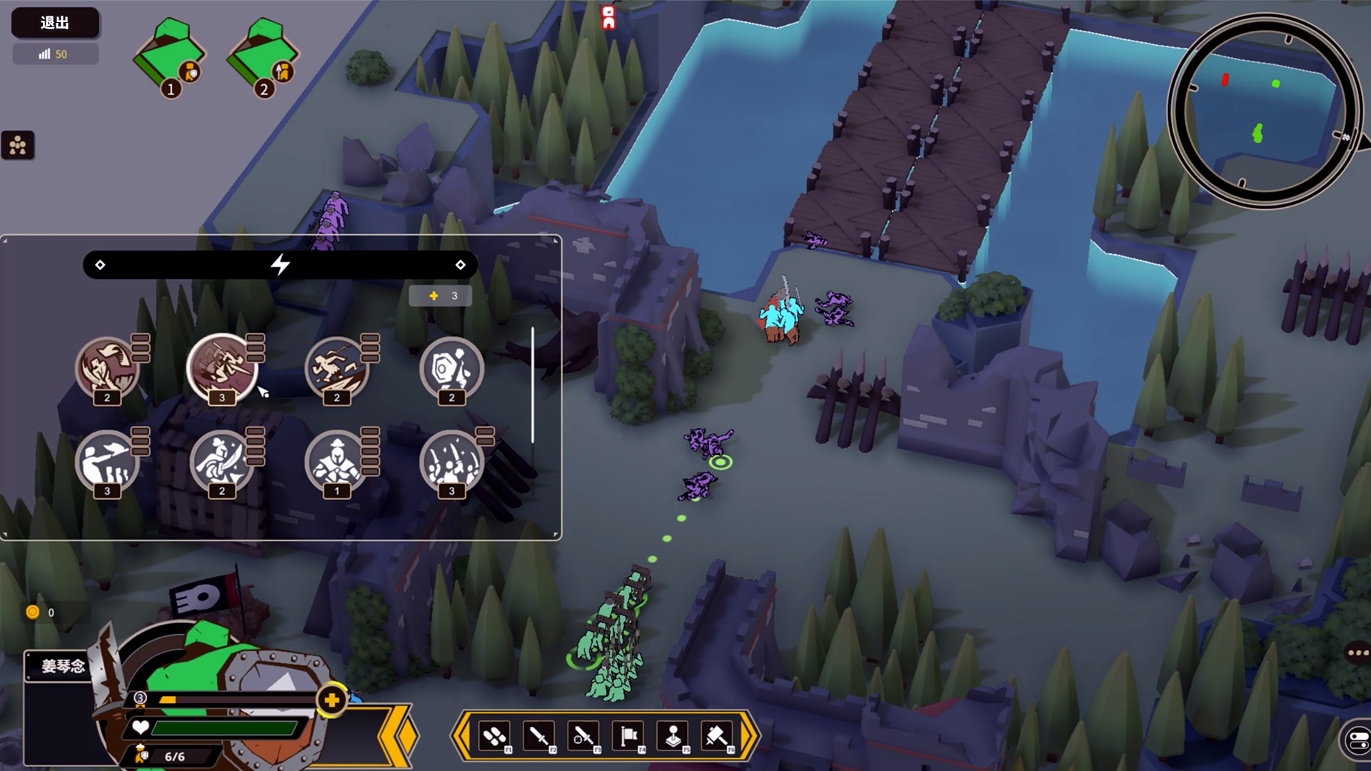 攻城模拟器免费版(1)