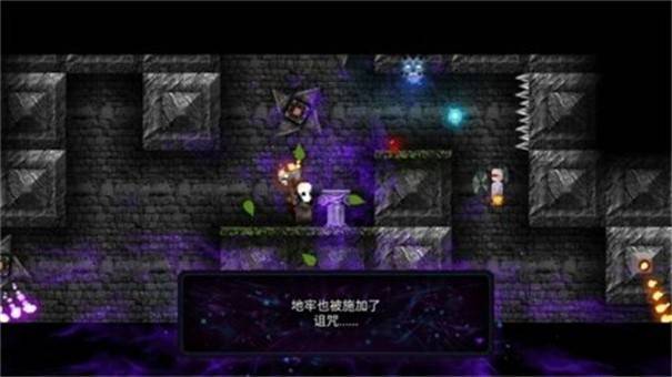 烛火地牢2安卓版(1)