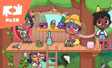 阿凡达世界(免付费解锁)(1)