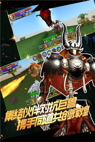 被尘封的故事内置修改器(1)