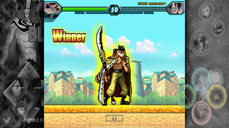 死神vs火影海贼王版(2)